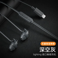 Интерфейс серого-светиль