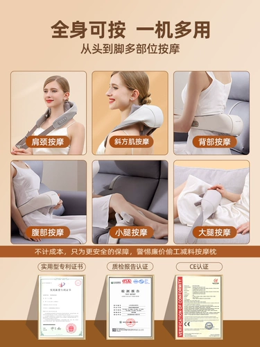 Шейки матки