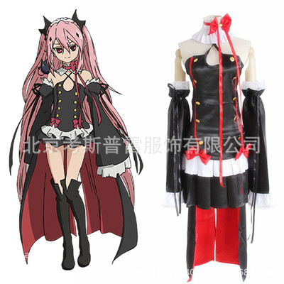 终结的炽天使 克鲁鲁·采佩西 cos服 cosplay服装【送发饰+筒袜】