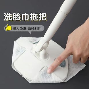 洗脸巾拖把懒人夹布迷你拖把2025新款 家用一拖板静电除尘纸净免洗