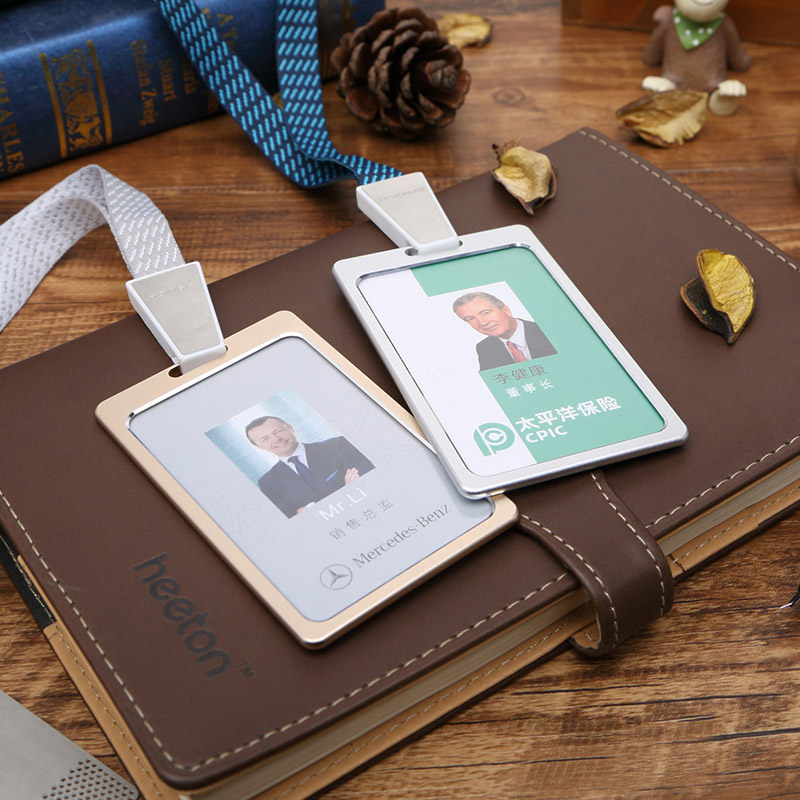 铝合金卡套金属工作牌胸挂绳证件定制吊牌员工交通银行卡胸卡包邮