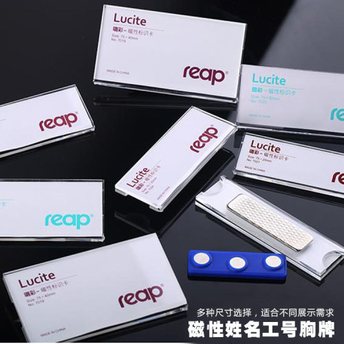 多尺寸可选 内芯自由更换