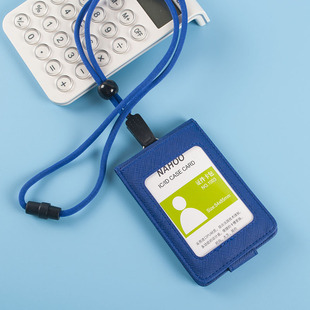 工作证件卡包挂绳交通银行学生门禁圆形吊绳挂带胸牌公交多功能证