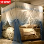 Bắc cực nhung mới cung điện muỗi hộ gia đình 1,8m giường mã hóa dày 1,5 mẫu tài khoản công chúa gió 1,2 m - Lưới chống muỗi màn giường ngủ