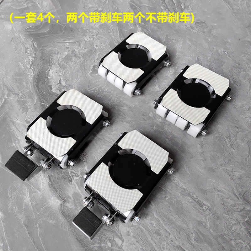 冰箱洗衣机滑轮固定架底座洗衣机图片