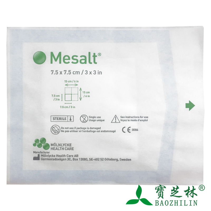 Mesal美盐高渗盐水敷料 285780 7.5cm方形1片