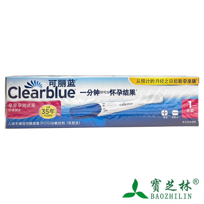 可丽蓝 早早孕测试笔 CB11 1支装 快速测试