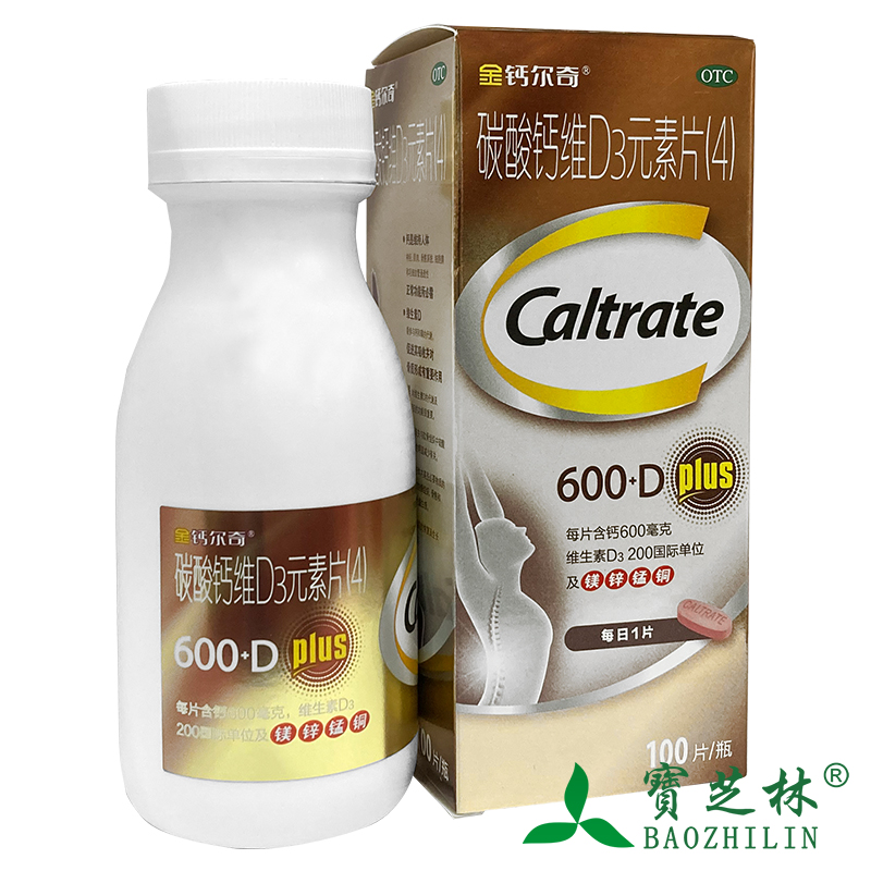 【钙尔奇】碳酸钙维D3元素片100片/盒