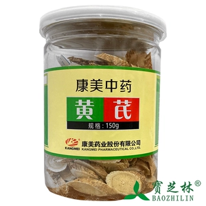 康美 Astragalus 150g/Can
