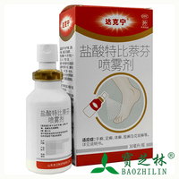 达克宁 盐酸特比萘芬喷雾剂 30ml*1瓶/盒 手癣足癣体癣股癣花斑癣