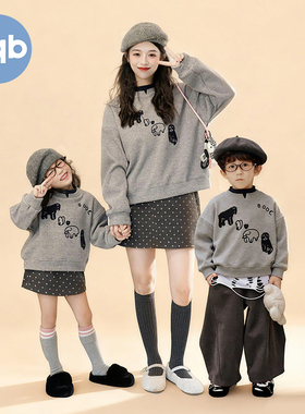 vqb亲子装男女童卫衣宝宝仿羊绒复合真超加绒卫衣卡通刺绣假两件