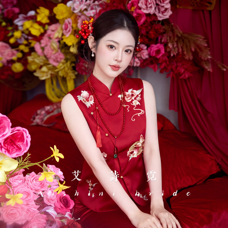 《灼华》订婚旗袍新中式新娘敬酒礼服出阁2026新款刺绣套装连衣裙