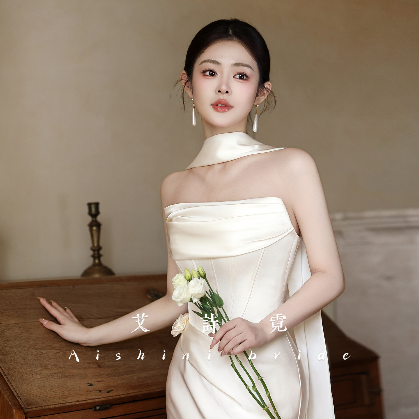 艾诗霓《月汐》抹胸订婚礼服高级感新娘敬酒服夏季法式缎面晚礼服