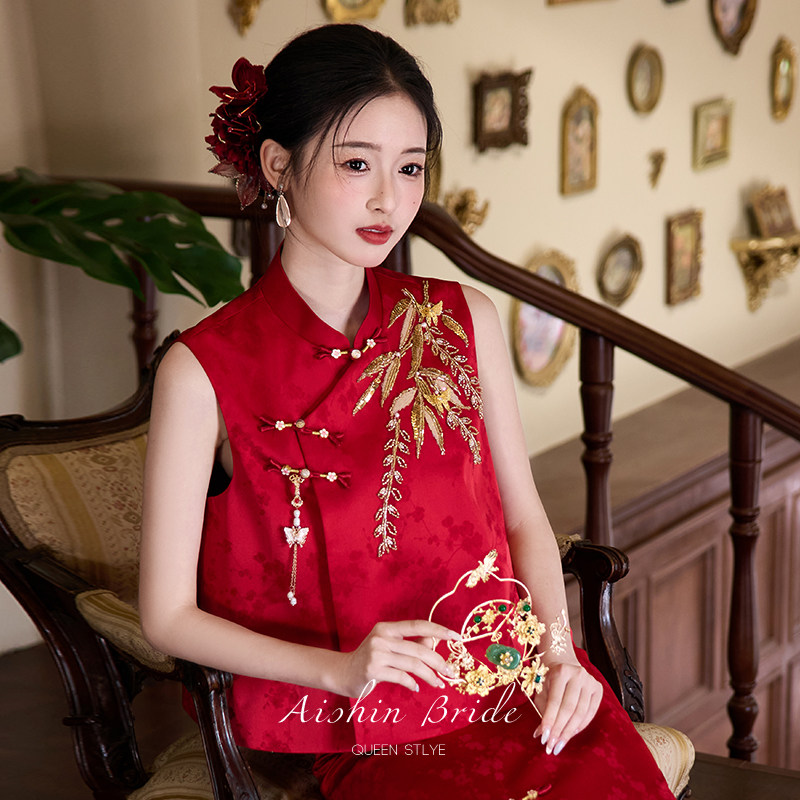 艾诗霓《轻禾》新中式订婚礼服端大气敬酒新娘旗袍套装小个子婚服