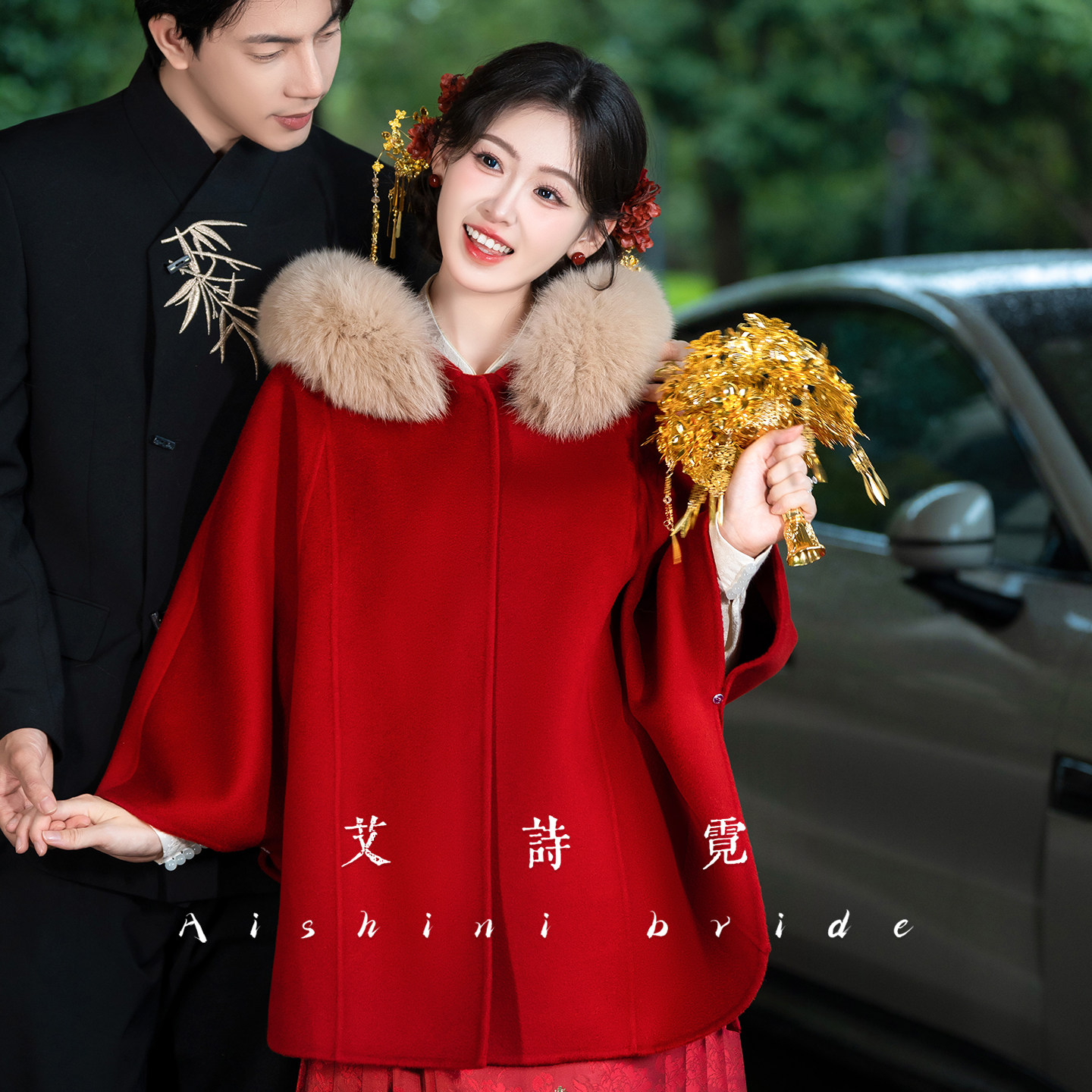艾诗霓《喜语》红色大衣双面羊毛新娘深冬结婚外套斗篷短款加厚女