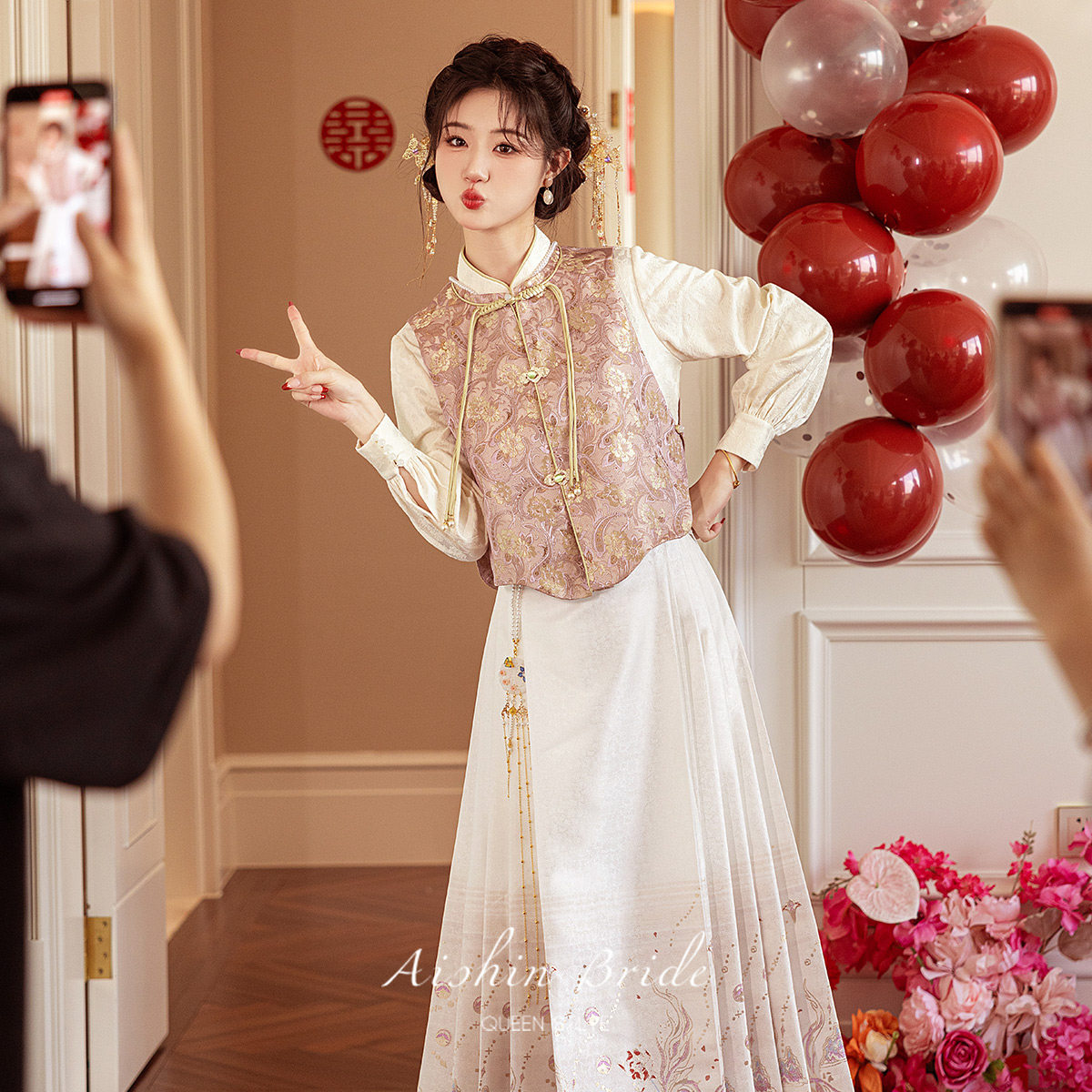 艾诗霓《粉芍》订婚马面裙敬酒服汉服新款礼服新中式小个子套装