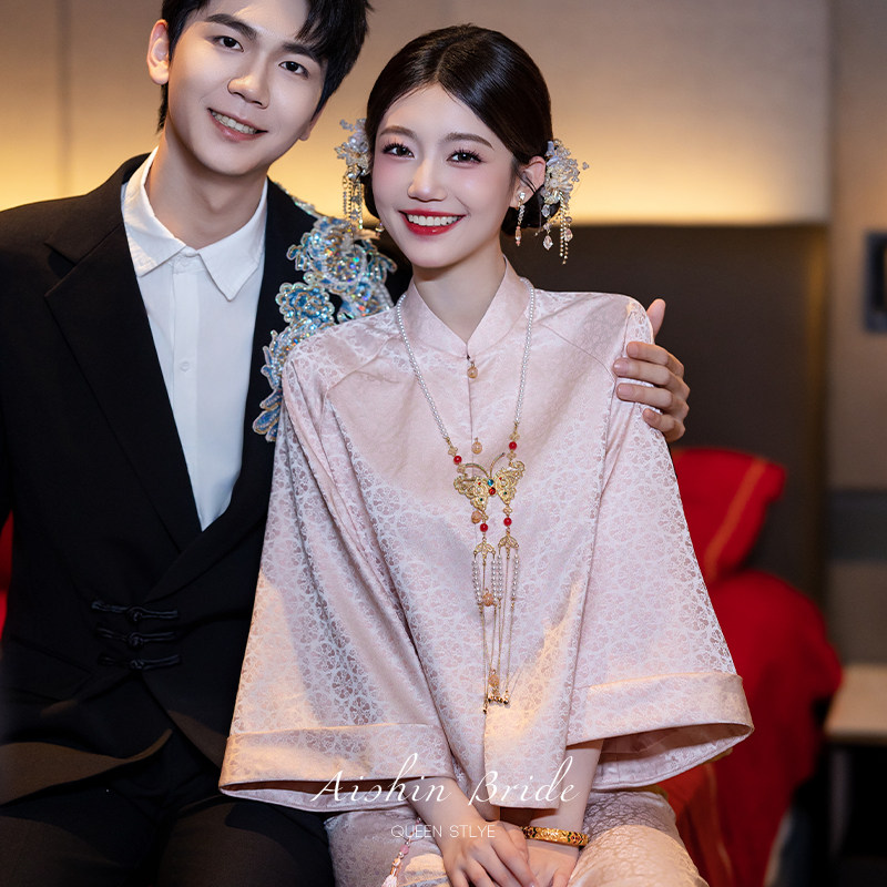 艾诗霓《蒹葭》新中式旗袍套装订婚礼裙敬酒服2026新娘长袖晨袍秋