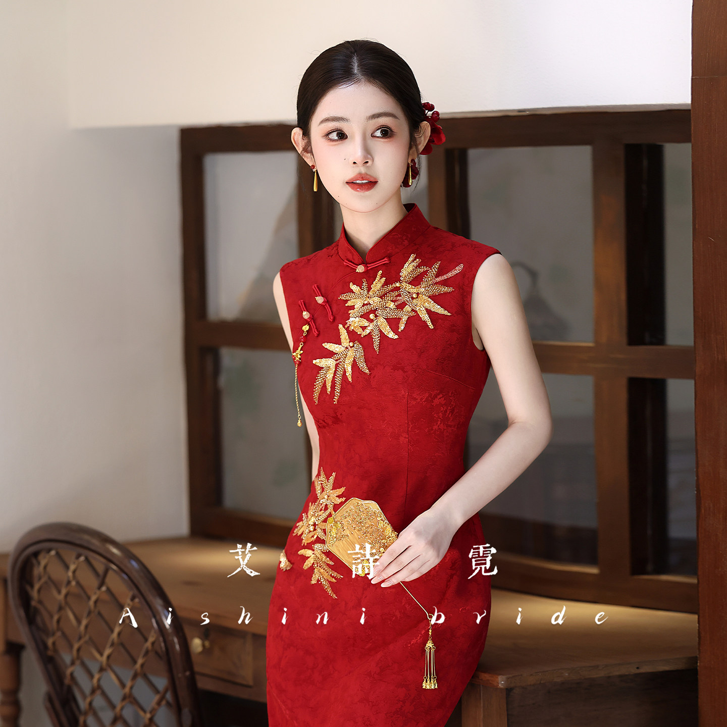 艾诗霓《赤金》敬酒服新中式红色旗袍新娘结婚2026新款订婚礼服夏