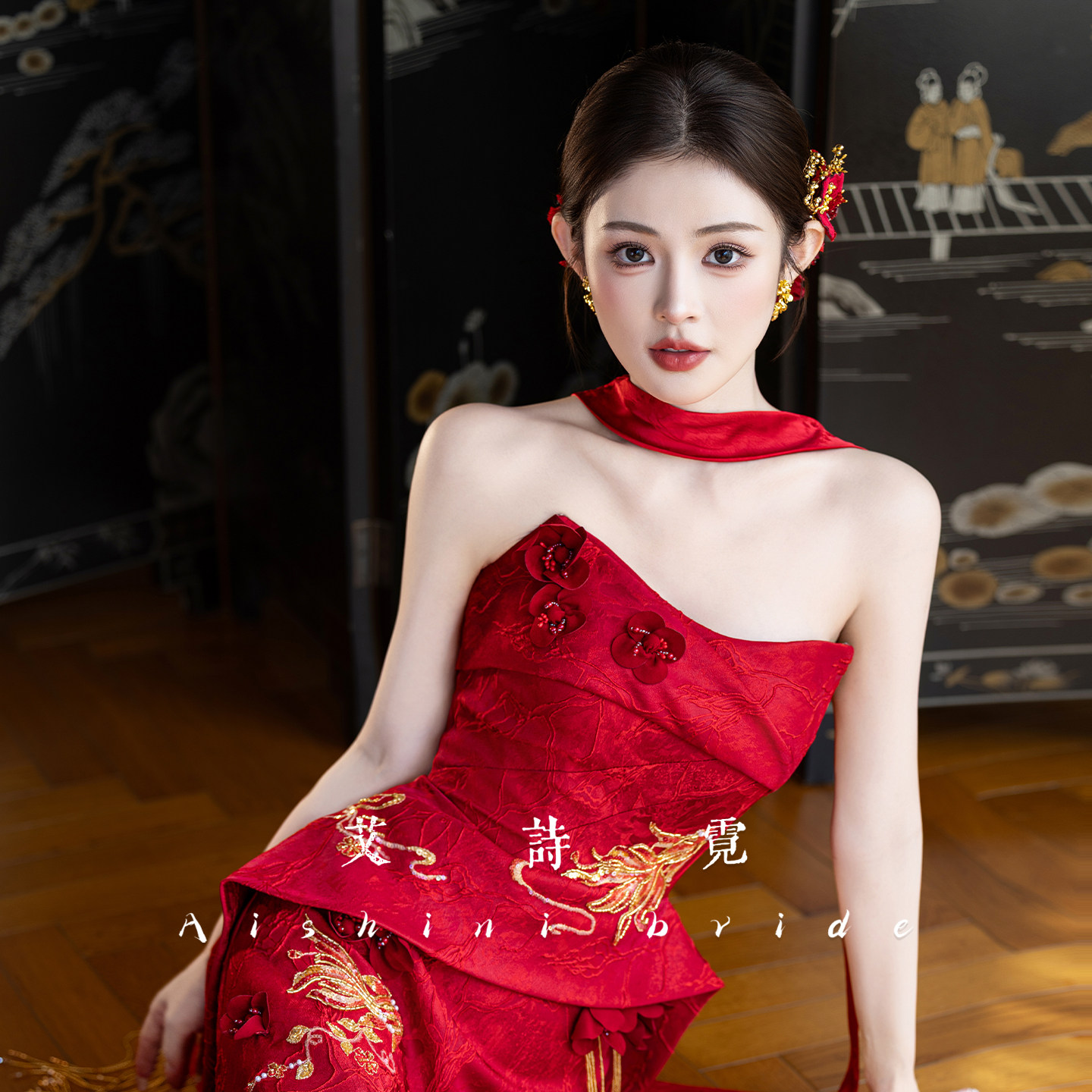 艾诗霓《归禧》新中式订婚礼服新娘敬酒服2026新款红色结婚裙秋季