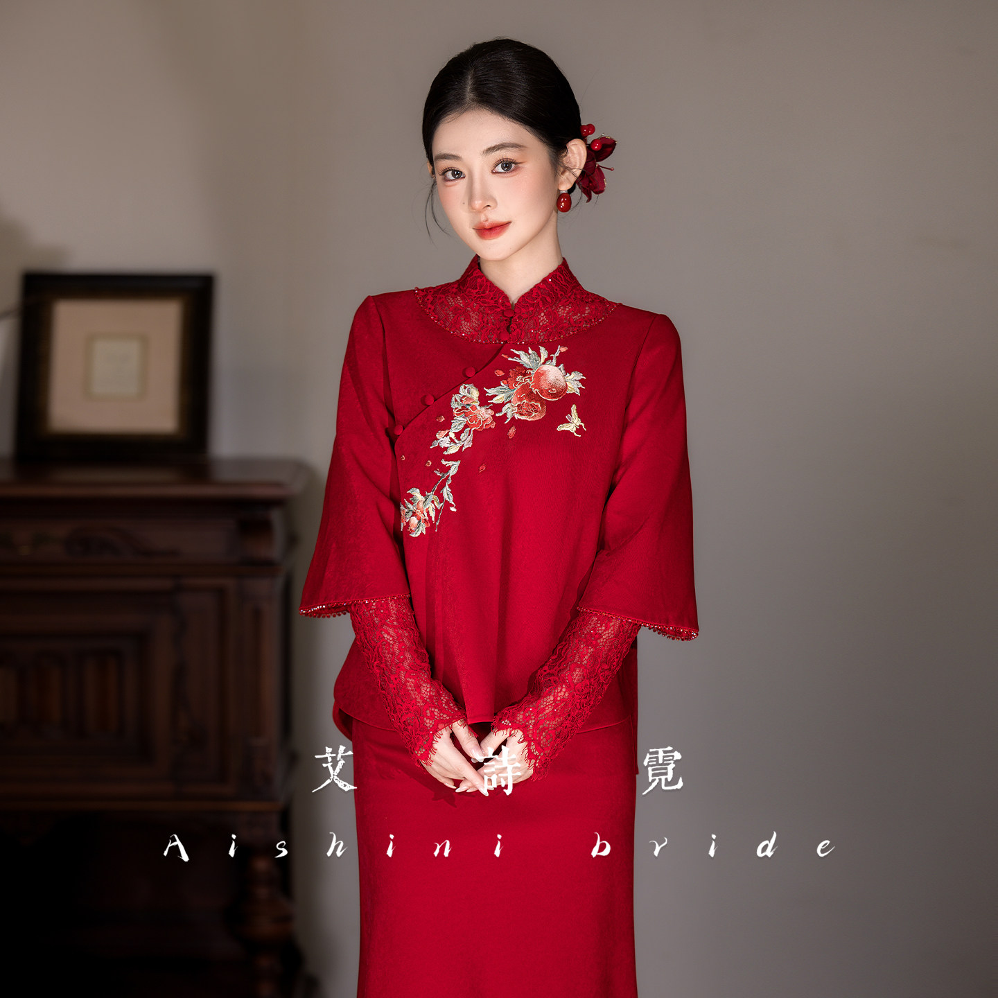 艾诗霓《丹若》敬酒服旗袍女新中式订婚礼服新娘2026新款红色秋季