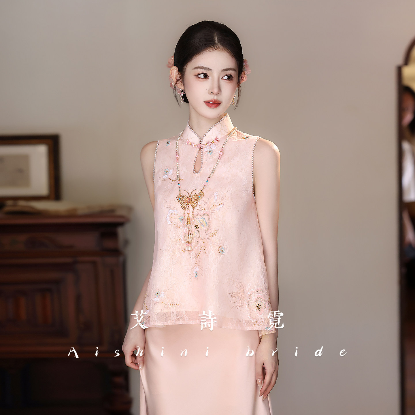 《云汀谣》新中式粉色旗袍套装新娘气质国风订婚礼服结婚敬酒服女