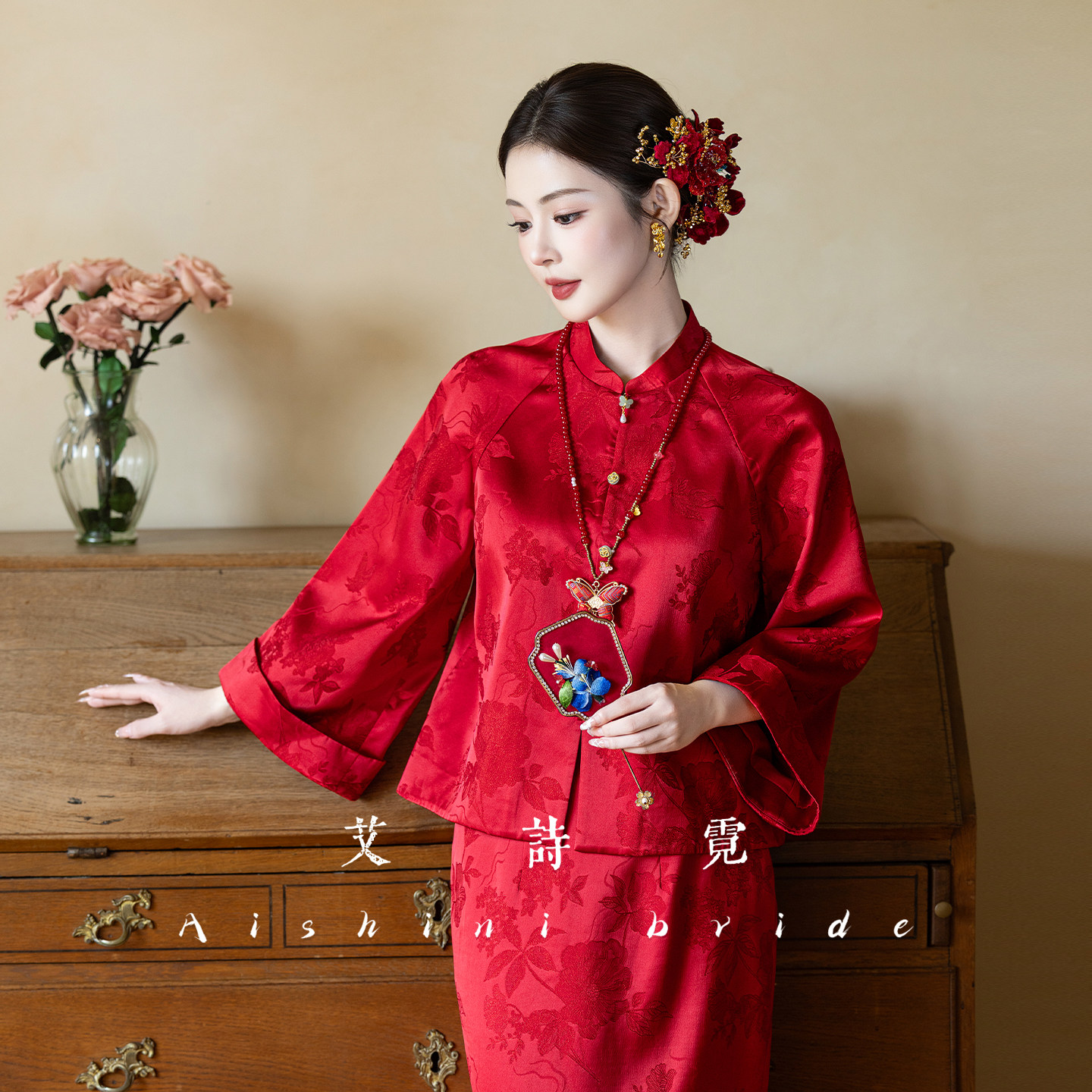 艾诗霓《晚嫣》红色旗袍敬酒服新中式订婚礼服套装女新娘晨袍婚服