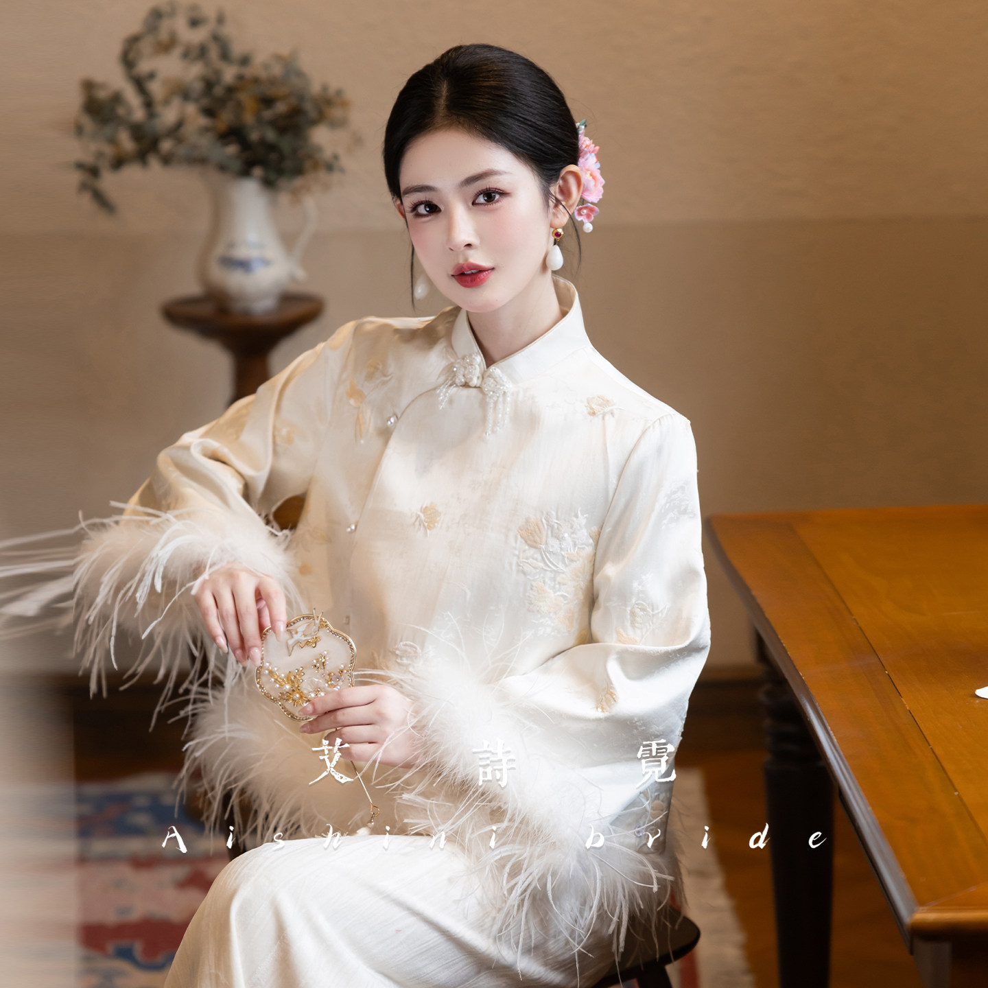 艾诗霓新中式旗袍套装《子衿》冬季新款新娘订婚礼服敬酒服外套