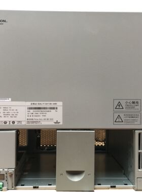 艾默生NetSure731A41-S9嵌入式电源48V200A适用户外一体化5G机柜