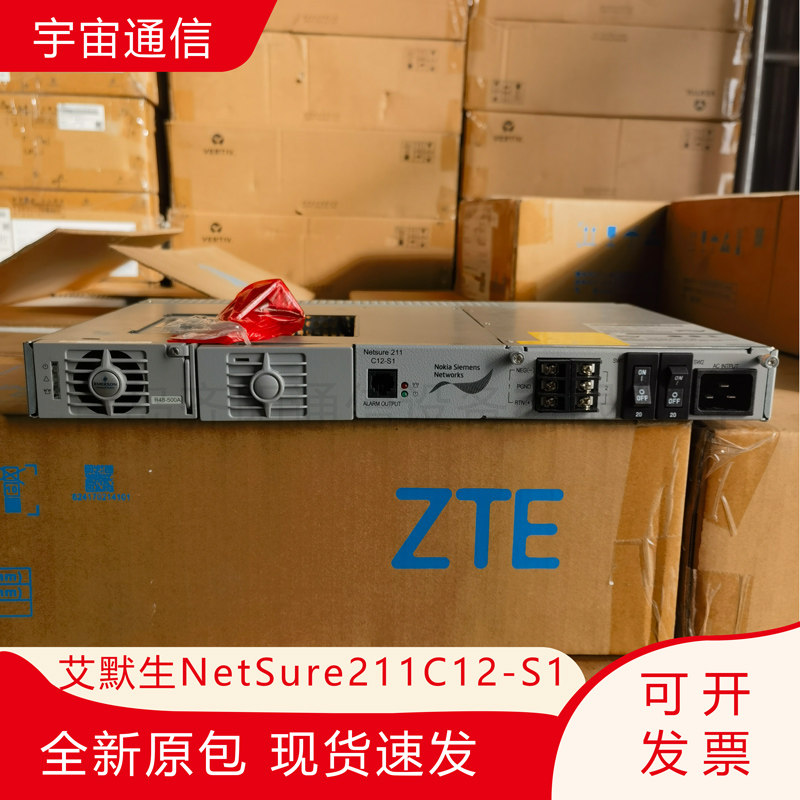 艾默生211C12-S1嵌入式48V20A