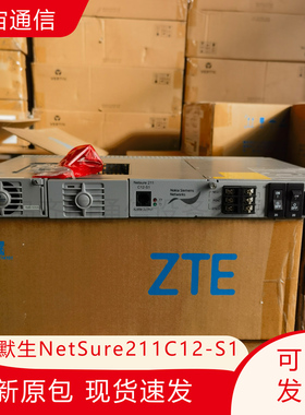 艾默生NetSure211C12-S1嵌入式开关电源48V20A直流开关电源交转直