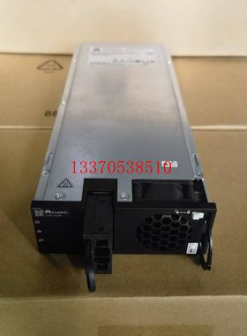 华为R4875G6太阳能电源模块大功率光伏板户外监控基站离网供电