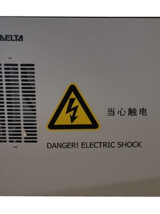 150A 臺(tái)達(dá)DPS3000H 室內(nèi)壁掛通信電源機(jī)柜通訊機(jī)房站點(diǎn)專用