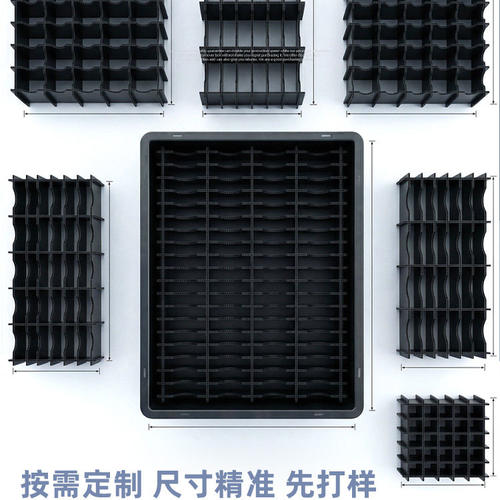 中空板箱塑料隔板万通PP瓦楞板分格周转箱PCB刀卡防潮黑色防静电