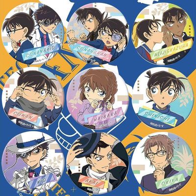 名侦探柯南周边吧唧谷子灰原哀怪盗基德工藤新一徽章马口铁底胸针