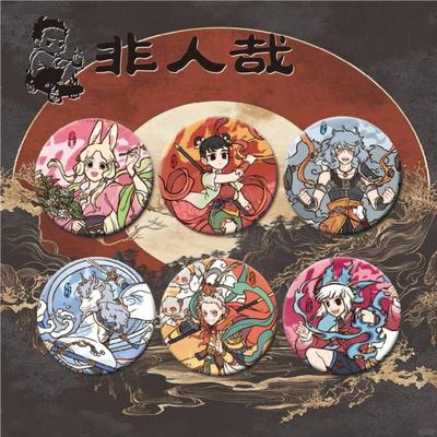 非人哉周边吧唧小玉大圣哪吒徽章可爱高颜值收藏精美背包挂饰痛包