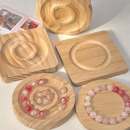 实木首饰展示盘珠宝设计盘文玩串珠手工diy材料手串珠子手链托盘