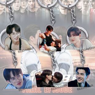 泰剧极速恋人周边poohpavel纪念礼品Charlie Babe钥匙扣书包挂件