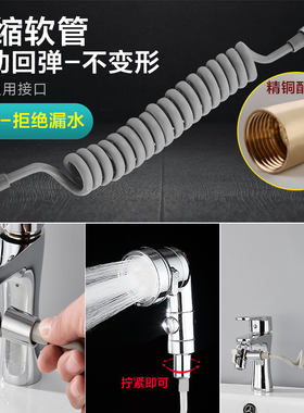 浴室热水器沐浴水管配件1.5/2/3米防爆淋雨淋浴花洒喷头PU软管