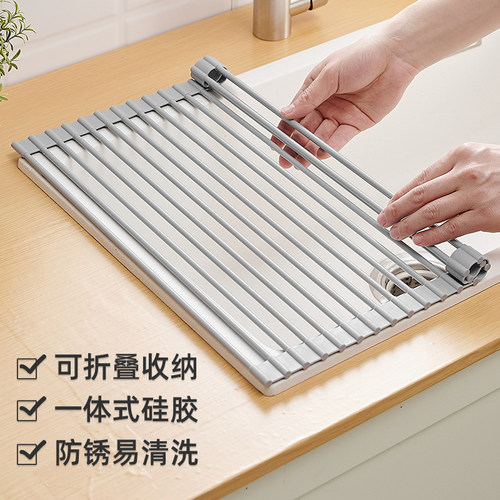 厨房水槽沥水架水池碗碟置物架