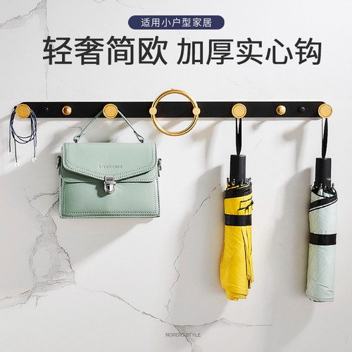 免打孔挂衣钩挂钩壁挂入户门口