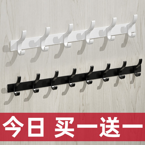 挂衣钩墙上挂钩粘贴强力门后衣钩