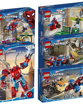 乐高2020超级英雄76146蜘蛛侠机甲76149 76148 76147 76150 76151