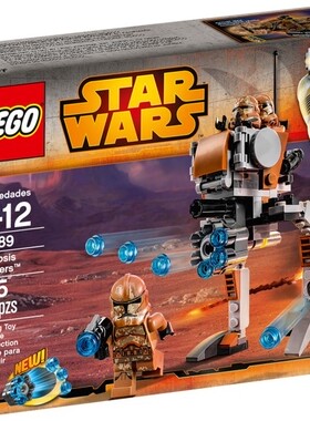 老款LEGO乐高 75089 星球大战 吉奥诺西斯骑兵2015新款