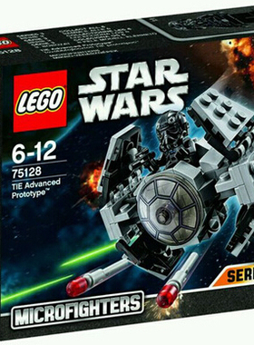 儿童益智乐高LEGO 星球大战系列75128  TIE钛战机原型机2016款