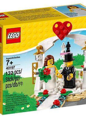 儿童智力礼物LEGO/乐高