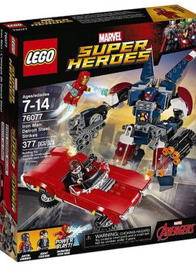 钢铁侠76077益智LEGO/乐高
