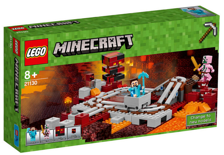 2017款乐高LEGO Minecraft 我的世界地下铁路21130积木玩具