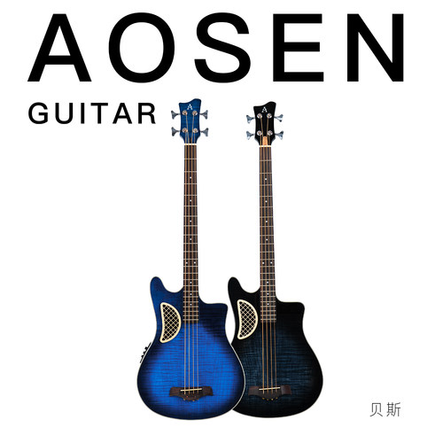 单板旅行演奏便携41寸吉他Aosen