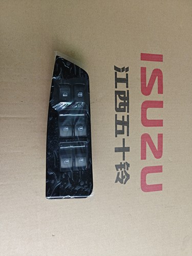 五十铃 瑞迈S 皮卡车配件 车窗开关 左前门玻璃升降器开关 正厂