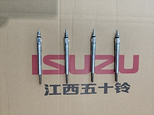 适用于 瑞迈 车 预热塞 江西五十铃 瑞迈s 发动机 预热塞 电热塞